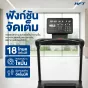 ลู่วิ่งไฟฟ้าปรับความชัน S7 HFT เครื่องออกกำลังกายฟิตเนสระดับ Commercial ปรับชันอัตโนมัติ มอเตอร์ 6 แรงม้า จาก Homefittools