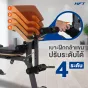 ม้านั่งยกน้ำหนักพร้อมที่วางบาร์เบล รุ่น MB5 จาก Homefittools