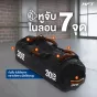 Power Bag ถุงทรายฟิตเนส กระเป๋ายิม กระเป๋าถ่วงน้ำหนัก 10-30 กก. | Sandbag Training & HIIT เกรดเทียบเท่าการแข่ง HYROX (ไม่มีทราย)