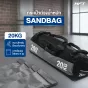 Power Bag ถุงทรายฟิตเนส กระเป๋ายิม กระเป๋าถ่วงน้ำหนัก 10-30 กก. | Sandbag Training & HIIT เกรดเทียบเท่าการแข่ง HYROX (ไม่มีทราย)