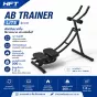 เครื่องบริหารกล้ามเนื้อหน้าท้อง Abdominal trainner รวมรุ่น Basic / Lite / Pro / Prime