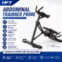 เครื่องบริหารกล้ามเนื้อหน้าท้อง Abdominal trainner รวมรุ่น Basic / Lite / Pro / Prime