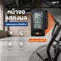 เครื่องออกกำลังกายจักรยาน ASSAULT BIKE ระบบแม่เหล็ก HFT Airbike-01 จักรยานออกกำลังกายคาร์ดิโอและสร้างกล้ามเนื้อในเครื่องเดียว