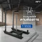Power Sled HFT / สเลด เครื่องดึงลากน้ำหนัก เกรดเทียบเท่าการแข่ง HYROX ฝึกแรงต้านและความแข็งแรงสำหรับฟิตเนส 