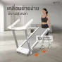 ลู่วิ่งไฟฟ้า S1 HFT Motorized Treadmill 