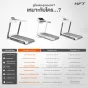 ลู่วิ่งไฟฟ้า S1+ ( S1 Plus ) HFT มอเตอร์ 2.5 แรงม้า ปรับชันอัตโนมัติ ดีไซน์สปอร์ต เหมาะกับการออกกำลังกายที่บ้านและยิม