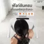ลู่วิ่งไฟฟ้า S1+ ( S1 Plus ) HFT มอเตอร์ 2.5 แรงม้า ปรับชันอัตโนมัติ ดีไซน์สปอร์ต เหมาะกับการออกกำลังกายที่บ้านและยิม