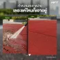 Outdoor Rubber Tile Premium รุ่น OP แผ่นยางปูพื้นภายนอก Outdoor EPDM / ต่อแผ่น