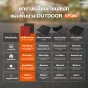 Outdoor Rubber Tile Premium รุ่น OP แผ่นยางปูพื้นภายนอก Outdoor EPDM / ต่อแผ่น