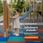 Outdoor Rubber Tile Standard รุ่น OS แผ่นยางปูพื้นภายนอก Outdoor SBR 100% / ต่อแผ่น
