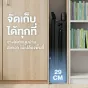 Pilates Foldable รุ่น Lite อุปกรณ์พิลาทิสพับเก็บได้ สะดวก ประหยัดพื้นที่ เพื่อการออกกำลังกายที่บ้าน