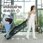 Pilates Foldable รุ่น Lite อุปกรณ์พิลาทิสพับเก็บได้ สะดวก ประหยัดพื้นที่ เพื่อการออกกำลังกายที่บ้าน