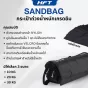 Power Bag ถุงทรายฟิตเนส กระเป๋ายิม กระเป๋าถ่วงน้ำหนัก 10-30 กก. | Sandbag Training & HIIT เกรดเทียบเท่าการแข่ง HYROX (ไม่มีทราย)