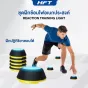 Reaction Training Light Pro 8 modules ชุดฝึกซ้อมไฟอเนกประสงค์ ฝึกปฎิกิริยาตอบโต้