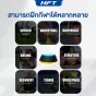 Reaction Training Light Pro 8 modules ไฟเทรนนิ่งโปร ไฟฝึกฟุตบอล สามารถฝึกกีฬาได้หลากหลาย