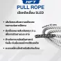 เชือกดึงเลื่อน ( Pull Rope / Sled Rope ) 15M สำหรับลากดึงสเลด Hyrox และ Functional Training