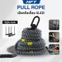 เชือกดึงเลื่อน ( Pull Rope / Sled Rope ) 15M สำหรับลากดึงสเลด Hyrox และ Functional Training