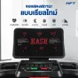 ลู่วิ่งไฟฟ้าปรับชัน HFT S9 Commercial มอเตอร์ 7 แรงม้า ปรับชันอัตโนมัติ หน้าจอ LED ขนาดใหญ่ พร้อมโหมด Virtual Reality