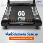 ลู่วิ่งไฟฟ้า HFT S9 Max ปรับความชันอัตโนมัติ หน้าจอ Touch Screen 21.5 มอเตอร์แรง 7 แรงม้า เหมือนมีฟิตเนสอยู่ที่บ้าน