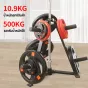 ที่เก็บแผ่นน้ำหนักโอลิมปิก 3 ด้าน Heavy Duty Weight Plate Tree สำหรับ Bumper Plate และฟิตเนส