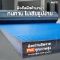 เบาะยูโด เบาะยิวยิตสู แบบม้วน 1.5×3 เมตร หนา 25–50 มม. | Rollout Mat XPE พร้อมกระเป๋าพกพา