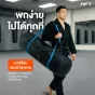 เบาะยูโด เบาะยิวยิตสู แบบม้วน 1.5×3 เมตร หนา 25–50 มม. | Rollout Mat XPE พร้อมกระเป๋าพกพา
