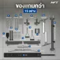 Smith Machine HFT Titan เครื่องออกกำลังกายมัลติฟังก์ชันสำหรับฟิตเนสและโฮมยิม แข็งแรงระดับ Commercial