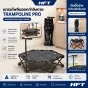 Trampoline Pro แทรมโพลีนทรงหลายเหลี่ยม สายยางยืดเสียงเบา เกรดเงียบสำหรับคอนโด/สตูดิโอ