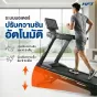 ลู่วิ่งไฟฟ้าปรับชัน HFT S7 Pro หน้าจอ Touch Screen 18.5 นิ้ว มอเตอร์ 6 แรงม้า ปรับความชันอัตโนมัติ ระดับฟิตเนสจริง