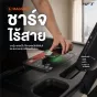 ลู่วิ่งไฟฟ้าปรับชันรุ่น S7 Pro หน้าจอ Touch Screen 18.5 นิ้ว มอเตอร์ 6 แรงม้า ปรับความชันอัตโนมัติ ระดับฟิตเนสจริง