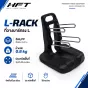L-Rack ชั้นวางดัมเบล 3 ระดับ ทรง L มีหูหิ้ว จัดระเบียบ Home Gym ในราคาเบา ๆ