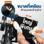 เครื่องสควอท LEG PRESS & HACK SQUAT 2-in-1 เครื่องบริหารขา รุ่น HFT แข็งแรง ปลอดภัย สำหรับบ้านและฟิตเนส