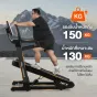 ลู่วิ่งไฟฟ้าปรับความชันรุ่น Everest Incline Treadmill (Lite) มอเตอร์แรง ความชัน 46%