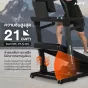 ลู่วิ่งไฟฟ้าปรับความชันรุ่น Everest Incline Treadmill (Lite) มอเตอร์แรง ความชัน 46%