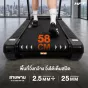 ลู่วิ่งไฟฟ้าปรับความชัน S7 HFT เครื่องออกกำลังกายฟิตเนสระดับ Commercial ปรับชันอัตโนมัติ มอเตอร์ 6 แรงม้า จาก Homefittools