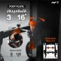 Smith Machine HFT Titan เครื่องออกกำลังกายมัลติฟังก์ชันสำหรับฟิตเนสและโฮมยิม แข็งแรงระดับ Commercial 