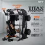 Smith Machine HFT Titan เครื่องออกกำลังกายมัลติฟังก์ชันสำหรับฟิตเนสและโฮมยิม แข็งแรงระดับ Commercial 