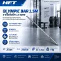Olympic Bar 1.5m บาร์ตรงระบบ Olympic ขนาดกลาง สำหรับ Fitness Center