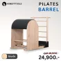 Pilates barrel เครื่องออกกำลังกาย พิลาทิส - 04