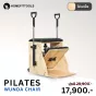 อุปกรณ์พิลาทิส Pilates Wunda Chair - 01