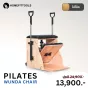 อุปกรณ์พิลาทิส Pilates Wunda Chair