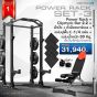 Power Rack รุ่น K-1 SET 3