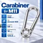 HFT Carabiner สแตนเลส 304 ตะขอสปริงสำหรับเครื่องเคเบิลและ Weighted Calisthenics
