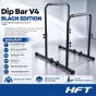 HFT Dip Bar V4 Black Edition บาร์คู่ขนานแยก 2 ชิ้นปรับความสูงได้