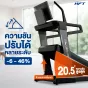 ลู่วิ่งไฟฟ้าปรับความชัน Everest Incline Treadmill (Lite) มอเตอร์แรง ความชัน 46%