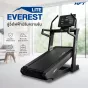 ลู่วิ่งไฟฟ้าปรับความชัน Everest Incline Treadmill (Lite) มอเตอร์แรง ความชัน 46%