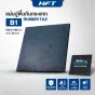 แผ่นยางปูพื้น แผ่นปูพื้นกันกระแทก Rubber Tiles B1 Premium แผ่นพื้นฟิตเนส หนา 2 ซม.