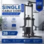 เครื่องเคเบิลออกกำลังกาย Single Cable Core Premium / Premium Plus รุ่นอัปเกรด