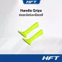 อะไหล่เครื่องสกี Ski Replacement Parts - สายเคเบิลและปลอกมือจับสำหรับเครื่องสกี