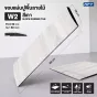 แผ่นขอบปูพื้นฟิตเนส ลายไม้ Rubber Tile Luxury Premium รุ่น W1/W2/W3/W4
